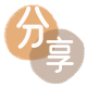 阜阳韶关信用卡接单平台☀️诚信信用卡24小时在线靠谱商家推荐